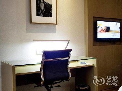 Heyi Hotel Hefei Changjiang Middle Road Exterior photo